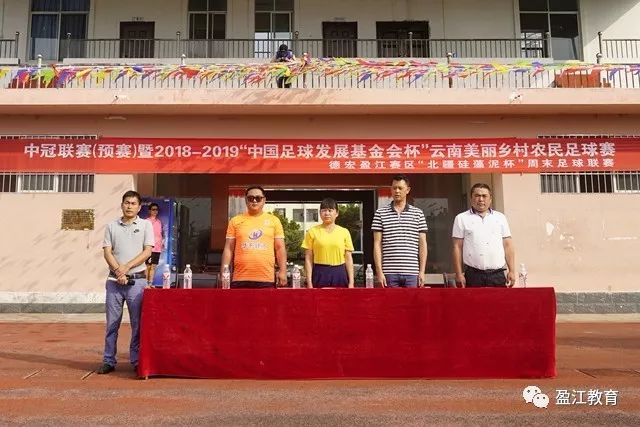 父子同台！詹姆斯与布朗尼同时登场创造历史